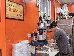 -张果佬年糕卷(科巷店)