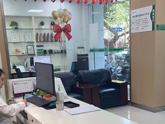 -惠耳听力助听器(南京惠耳国际听力中心)