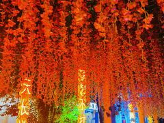-俄罗斯风情街