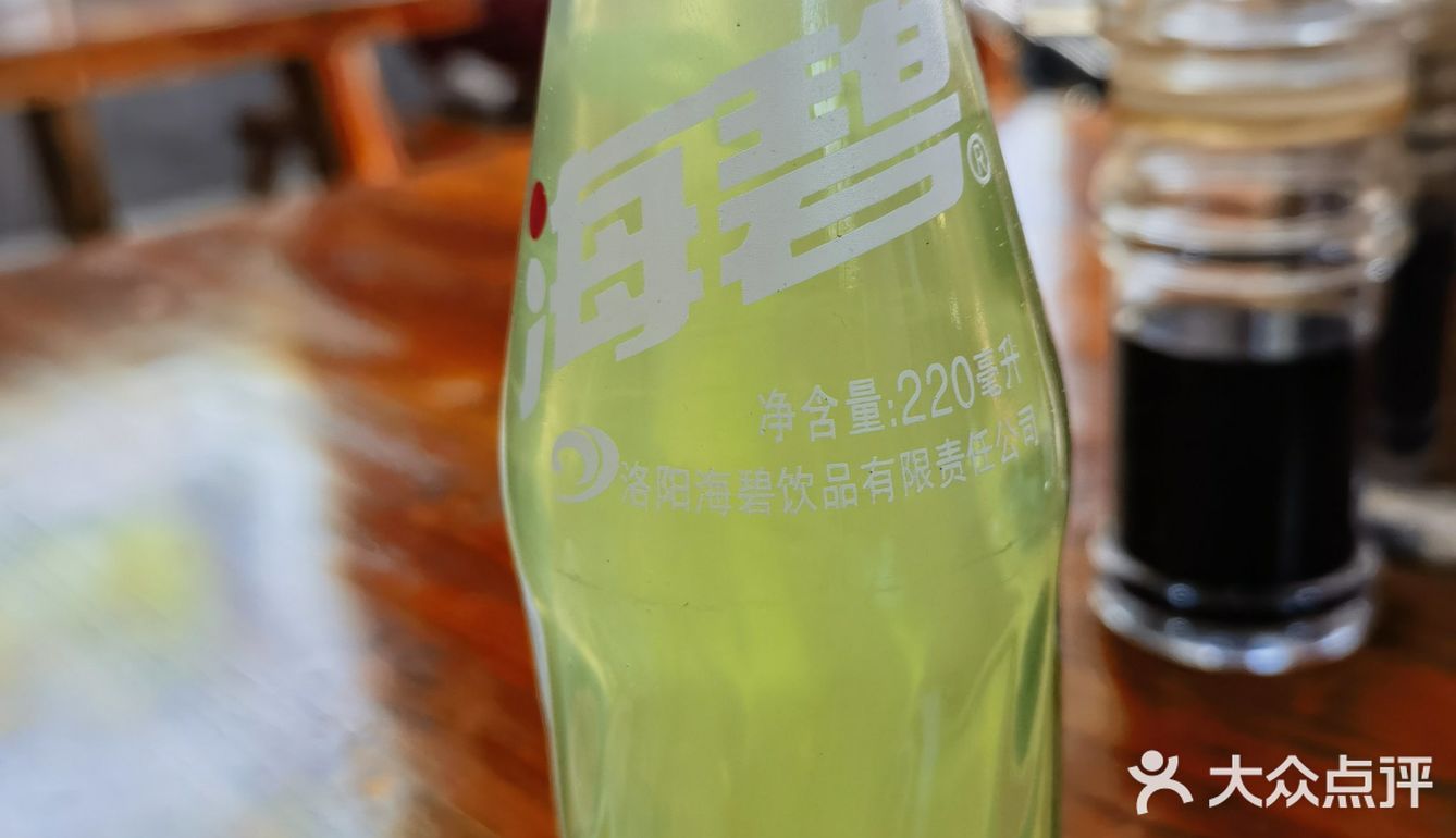 牛肉汤—洛阳人心中最完美的早餐