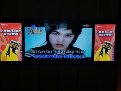-星聚会KTV X Party(杭州万象城店)