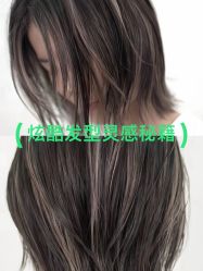 -MY HAIR 旗舰店