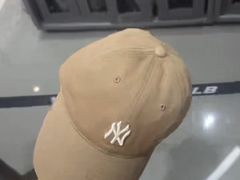 -新罗免税店