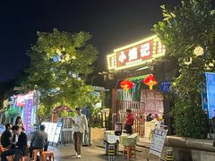 -小煵记·打边炉(西丽文光店)