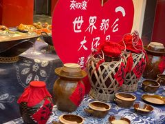 -亮欢寨(凯里总店)