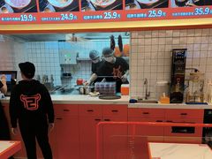 -拼二潮汕牛肉粿条(花城汇店)