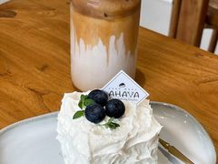 -AHAVA·Fang Baking Studio