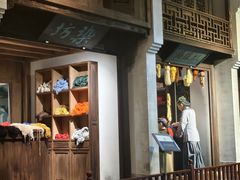 -江宁织造博物馆