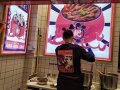 -降龙爪爪(建设路2店)
