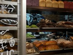 -PAPER STONE BAKERY(天环店)