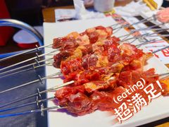 -汉城烧烤(西稍门劳动路店)