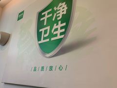 -老乡鸡(武汉江腾广场店)