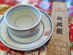 饺子汤-新兴园饺子馆(河南街店)