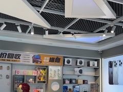 -松睿数码手机维修(东沙湖邻里中心店)