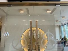 -蟹家大院(保利时光里店)