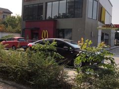 -麦当劳(长江西路得来速店)