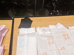 -皇冠幸福里动物奶油生日蛋糕(万达店)