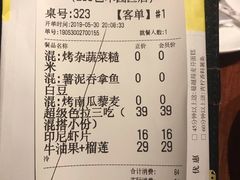 -卡朋厨房(289艺术园区店)