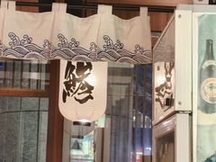 -沼津港精致料理·寿喜烧·烧鸟(漕河泾印象城店)