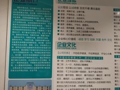 菜单-徐州宴(花样年华店)