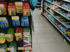 android_upload_pic-山东嘉汇文化用品有限公司张店凤凰国际分公司(新村西路店)