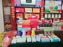 -张一元(前门店)