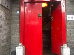 -丽江庭院之爱在路上(西单店)