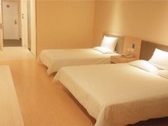 -艾豪森酒店(西安北大街地铁站店)