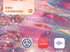 -天津海河悦榕庄·Lobby Lounge大堂吧