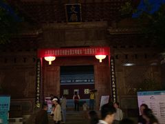 -大理文庙(大理古城)