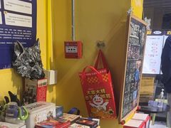 -谜盒子奇幻密室(南屏店)