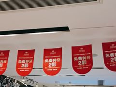 -同步齿科·数字化正畸种植口腔中心(珠海店)