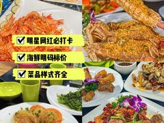 -三亚蜈支洲岛旅游区