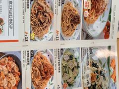 -萨莉亚意式餐厅(石鼓路店)