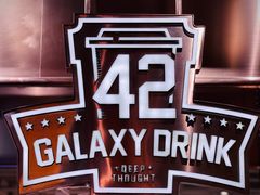 -42 GALAXY DRINK娜娜家(南开大悦城店)