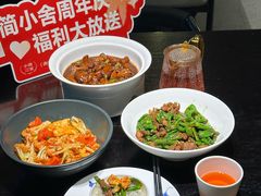 -简小舍·民间手艺菜(武昌江滩店)