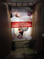 -佐登妮丝美容SPA生活馆