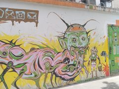-奎星楼街
