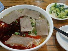 -兰州马子禄牛肉面(文景公园店)
