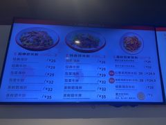 -西粉堂新疆米粉(朝外店)
