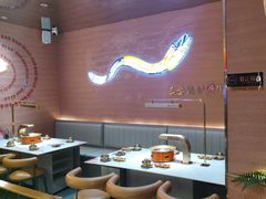 -三宝泥炉·活烤鳗鱼(七宝宝龙店)
