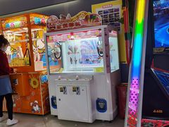 -风云再起游乐汇(皇城恒隆广场店)