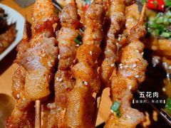 -路边摊小炉子烧烤