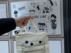 -姆们M Sweetie Cake(三里屯店)