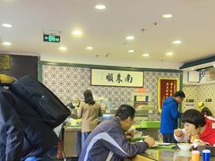 -南来顺饭庄·清真(南菜园店)