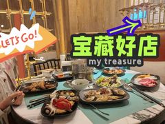 -杭州临平万丽酒店·燃餐厅(人民大道店)
