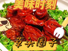 -蘭心·臻品(瑞虹太阳宫店)