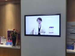 -西安伊美尔医疗美容医院