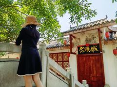 -玫瑰小镇