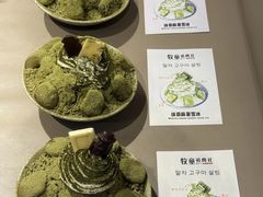 -牧童禧肉社·韩国炭火烤肉店(中粮祥云小镇创始店)